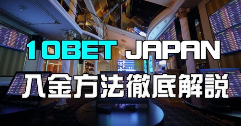 モンテカルロ法 競馬 シミュレーション モンテカルロ法 競馬 シミュレーション